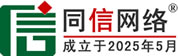 中方道路救援补胎