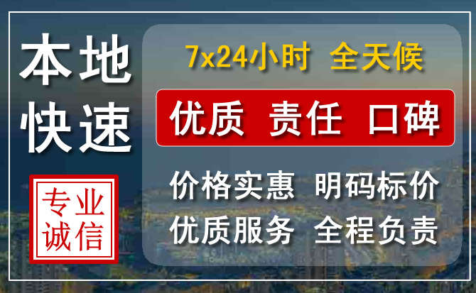 中方附近流动补胎电话.jpg